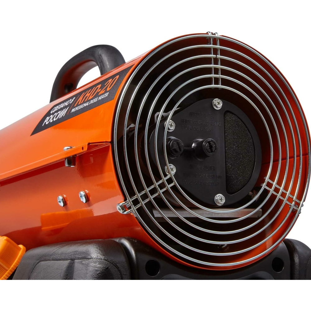 Пушка дизельная KALASHNIKOV KHD-20 (прямой нагрев)