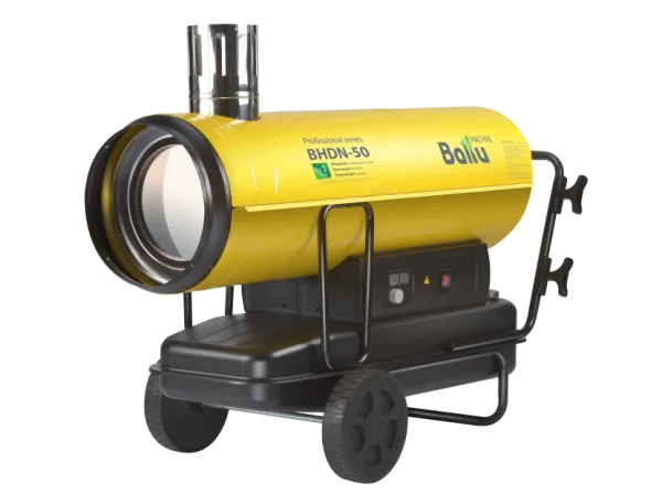 Дизельная тепловая пушка Ballu BHDN-50