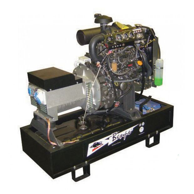 Дизельный генератор Вепрь АДА 13,5-Т400 РЯ