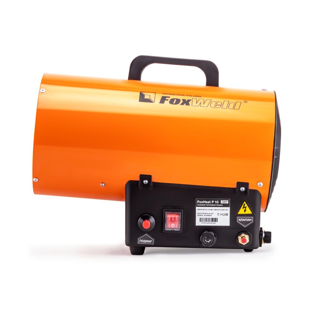 Газовая тепловая пушка FoxWeld FoxHeat P 10