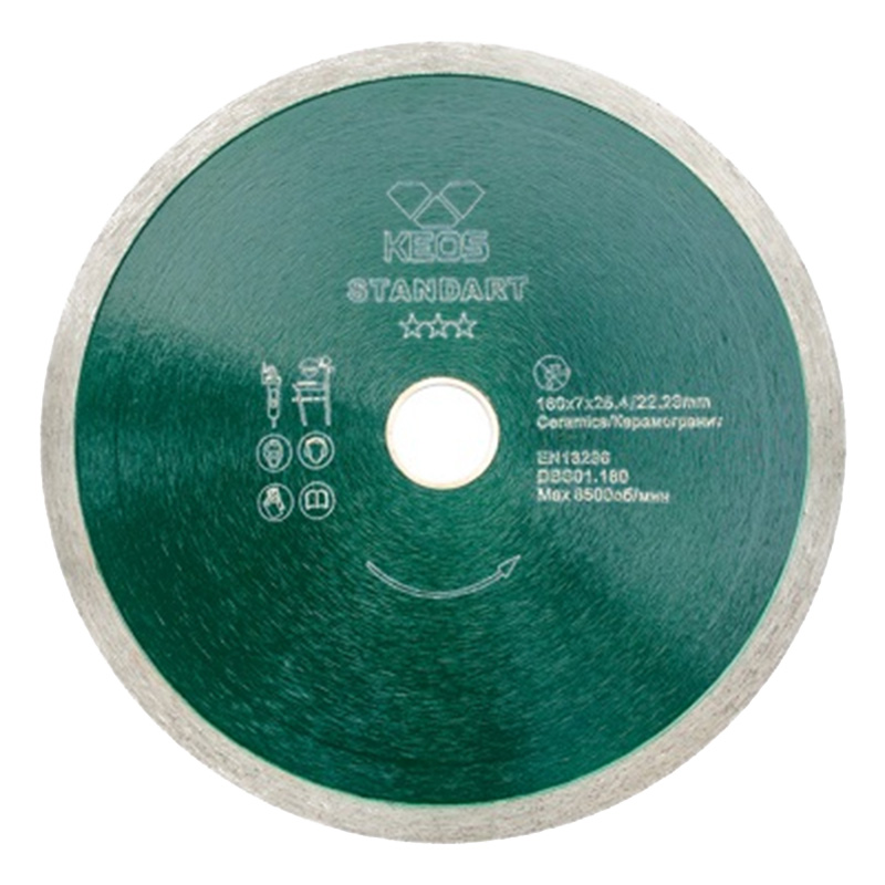 Диск алмазный сплошной (керамогранит) KEOS Standart 180x25,4x22,23 мм
