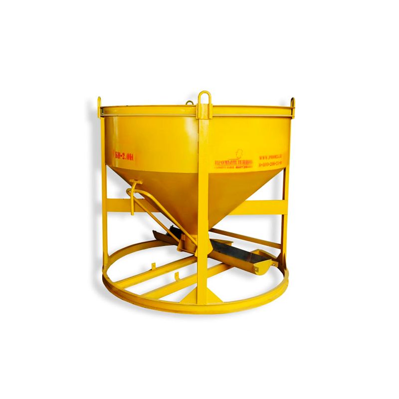 Бадья для бетона с лотком Промышленник БН-2,0Н