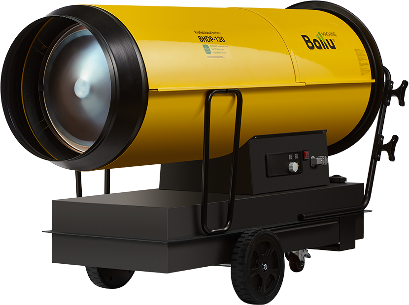 Дизельная тепловая пушка Ballu BHDP-120
