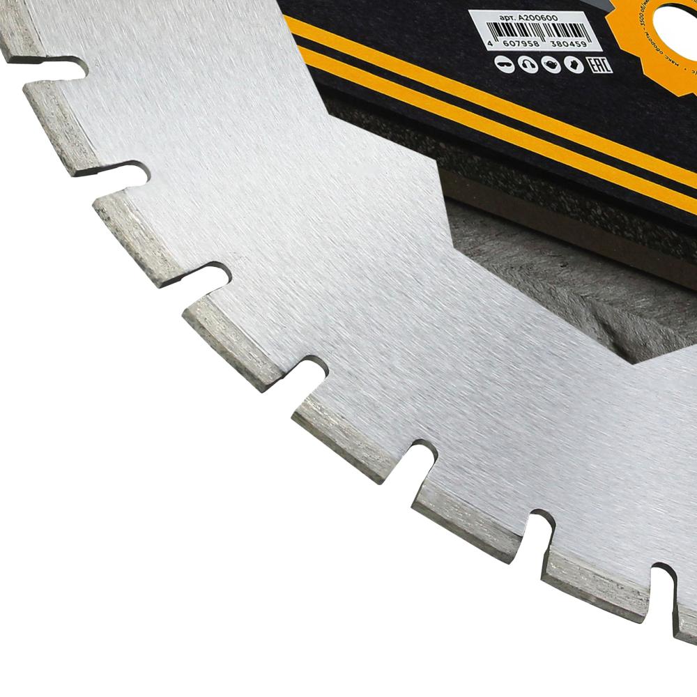 Алмазный диск Kronger 600 мм Асфальт