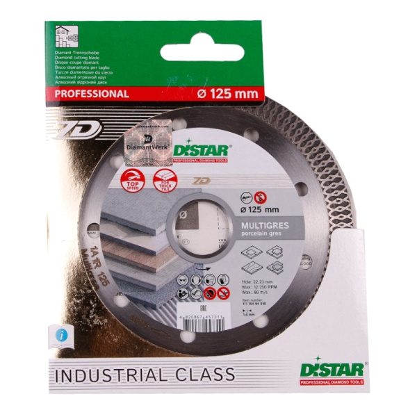 Алмазный диск Distar Multigres (125х22.2 мм) для УШМ, сплошной, керамика