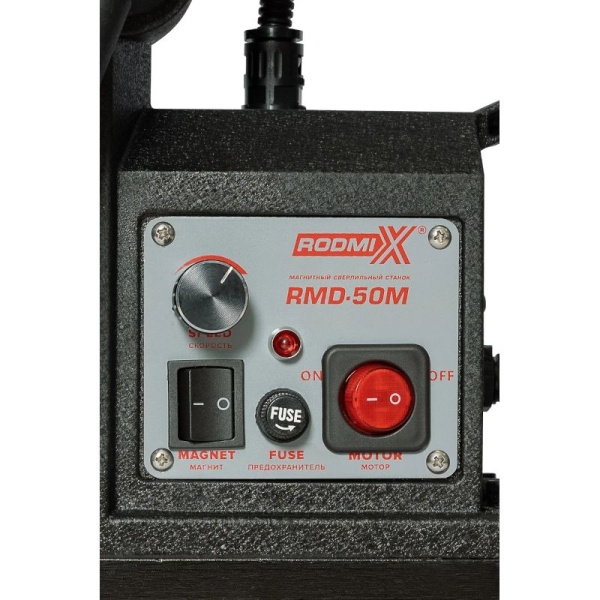 Магнитный сверлильный станок RODMIX RMD-50М