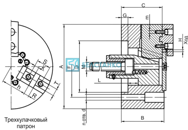 ПКСА-160.С130 Патрон токарный механизированный самоцентрирующий двухкулачковый 160 мм. с центрирующим пояском по DIN6350