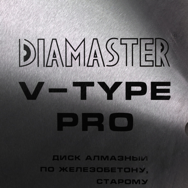 Диск сегментный DIAMASTER Pro V Type  900*35/25,4*50z железобетон