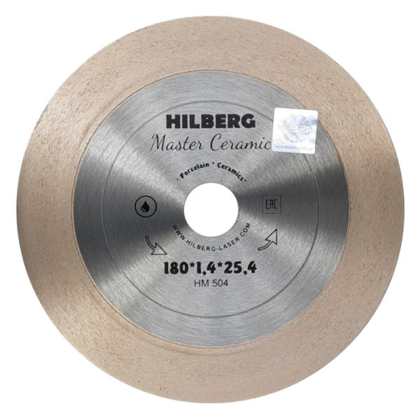 Алмазный диск Hilberg Master Ceramic d 180x25x25,4 мм