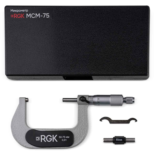 Микрометр RGK MCM-75 с поверкой