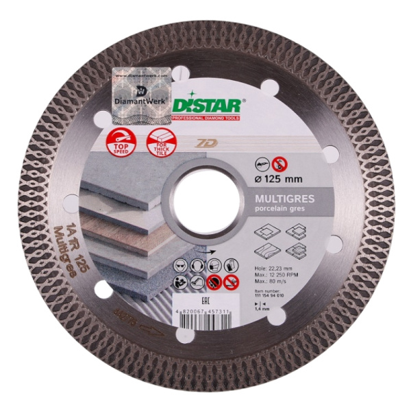 Алмазный диск Distar Multigres (125х22.2 мм) для УШМ, сплошной, керамика