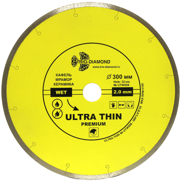 Диск алмазный Trio Diamond Сплошной Ультратонкий WET Ultra Thin hot press 300 мм