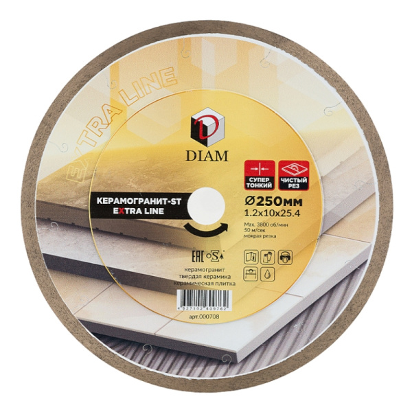 Специальный ультратонкий круг 1A1R керамогранит DIAM-ST Extra Line 250x1,2x10x25,4
