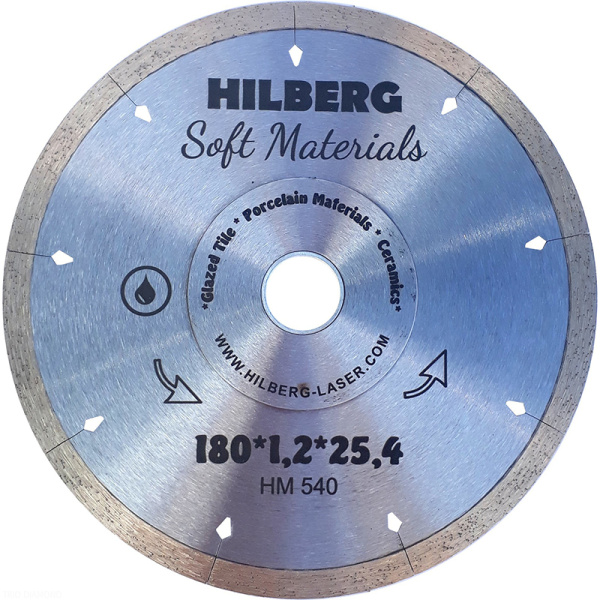 Диск алмазный Hilberg Сплошной Hyper Thin d 180 мм
