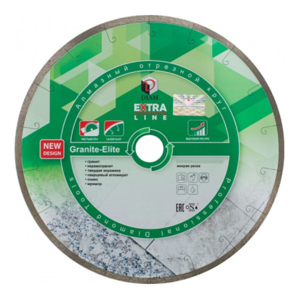 Алмазный круг DIAM 1A1R GRANITE-ELITE 350x2,2x10x25,4 (Гранит)