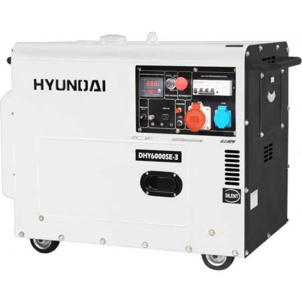 Дизельный генератор HYUNDAI DHY 6000SE-3 с автозапуском