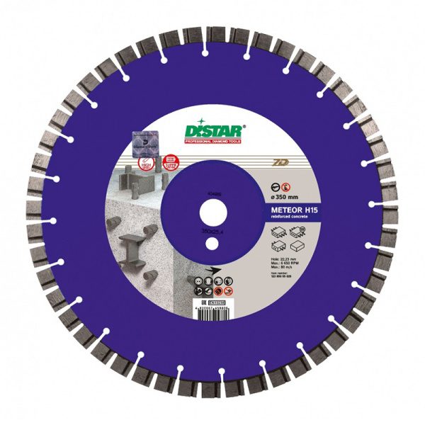 Диск алмазный Distar 1A1RSS/C3-W 400x3,5/2,5x15x25,4-56 F4 Meteor Н15