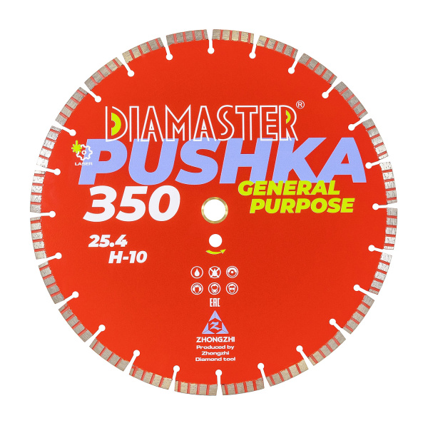 Диск сегментный DIAMASTER PUSHKA TURBO 350*25,4*24z