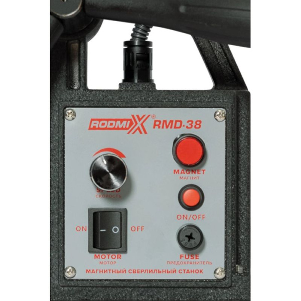 Магнитный сверлильный станок RODMIX RMD-38
