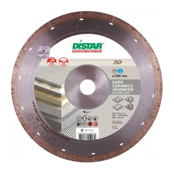 Диск алмазный Distar 1A1R 250x1,5x10x32 Hard ceramics Advanсed