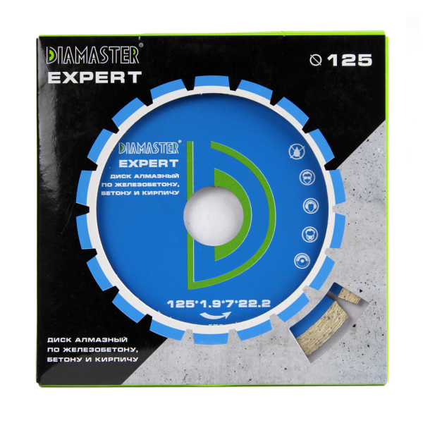 Диск сегментный DIAMASTER Expert 125*22,2*9z железобетон