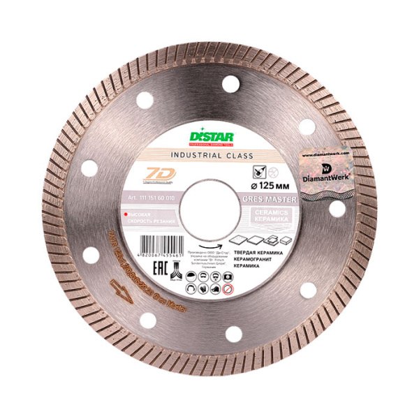 Алмазный круг Distar 1A1R Gres Master d 125 мм (керамическая плитка, керамогранит, мрамор, гранит)