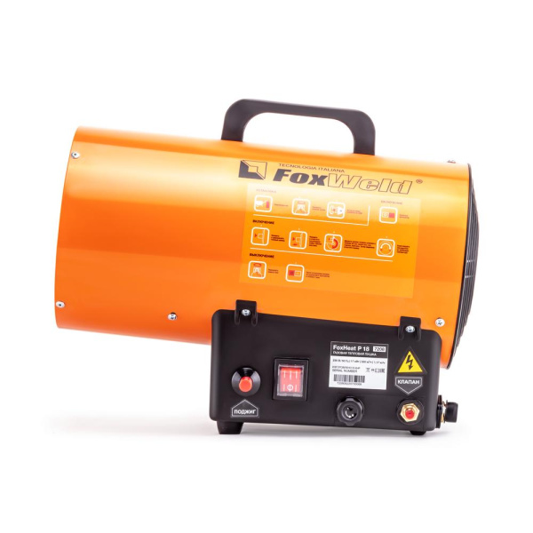 Газовая тепловая пушка FoxWeld FoxHeat P 18