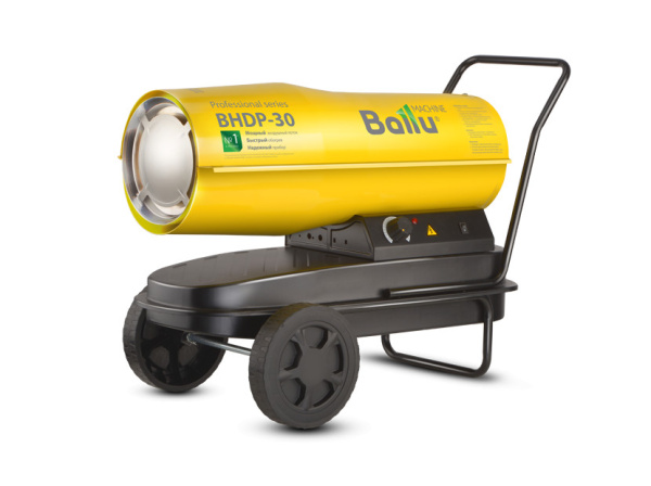 Дизельная тепловая пушка Ballu BHDP-30 (30 кВт)