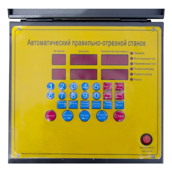 Станок правильно-отрезной ПРО-14 Компакт