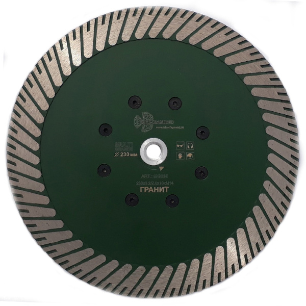 Диск алмазный Trio Diamond Turbo MULTI GRANIT hot press 230 мм (с фланцем M-14)