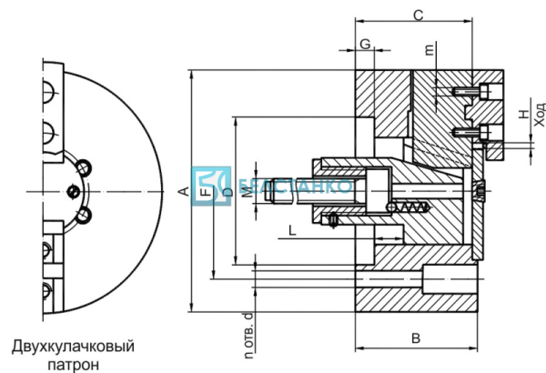 ПКСА-150.2.С120 Патрон токарный механизированный самоцентрирующий двухкулачковый 150 мм. с центрирующим пояском по DIN6350