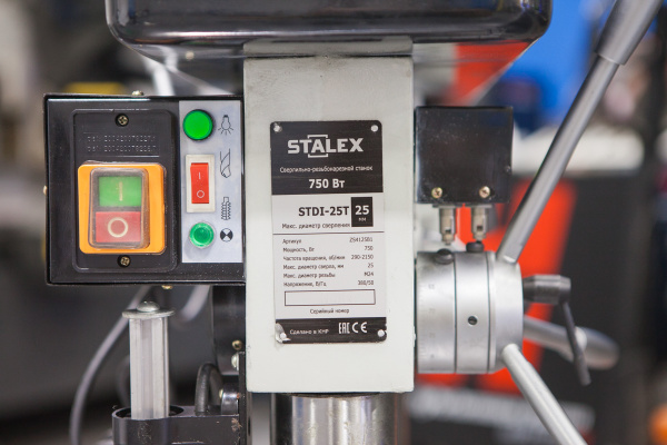 Станок сверлильно-резьбонарезной Stalex STDI-25T INDUSTRIAL, Ø 25 мм./M24, 380В