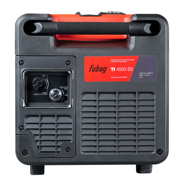 Электростанция цифровая Fubag TI 4500 ES