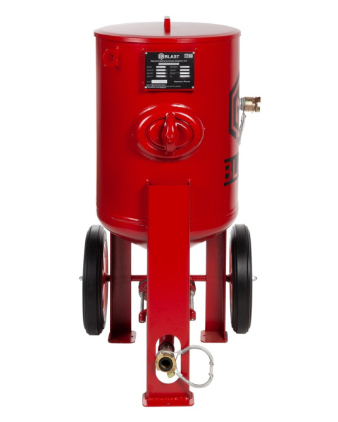 Абразивоструйная установка GN200 RC HP