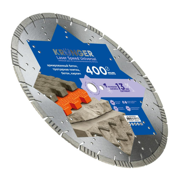 Алмазный диск Kronger 400 мм Laser Speed Universal