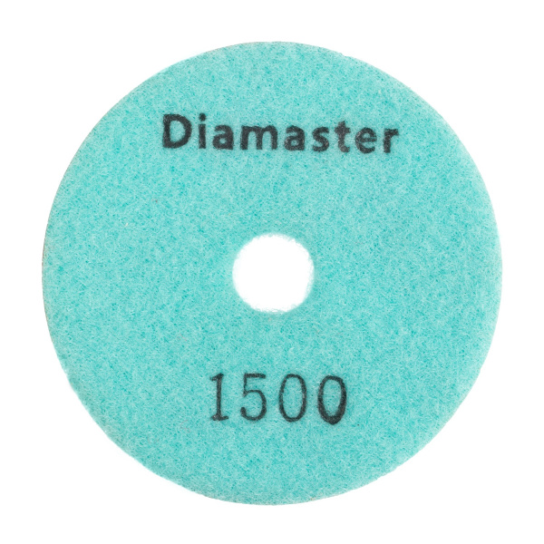 Алмазный гибкий шлифовальный круг (АГШК) DIAMASTER 100*10 №1500 бетон