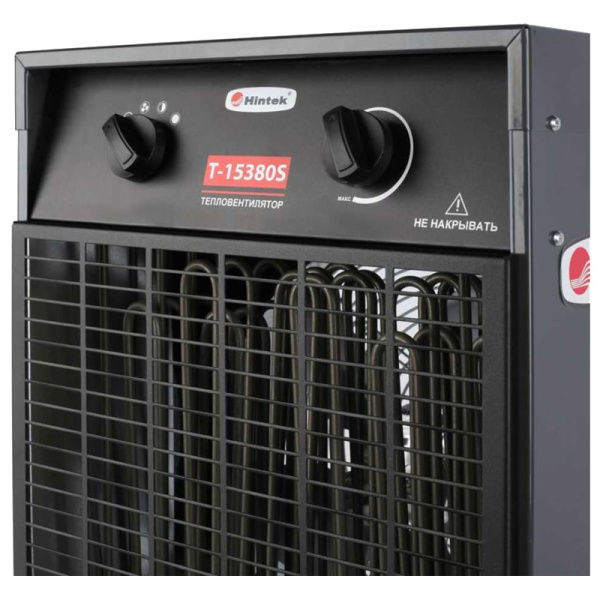Тепловая пушка Hintek Т-15380S