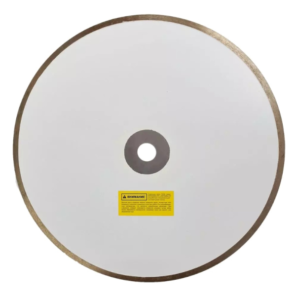 Специальный круг DIAM 1A1R Керамика-PD Extra Line 300x2,0x7,0x60/25,4