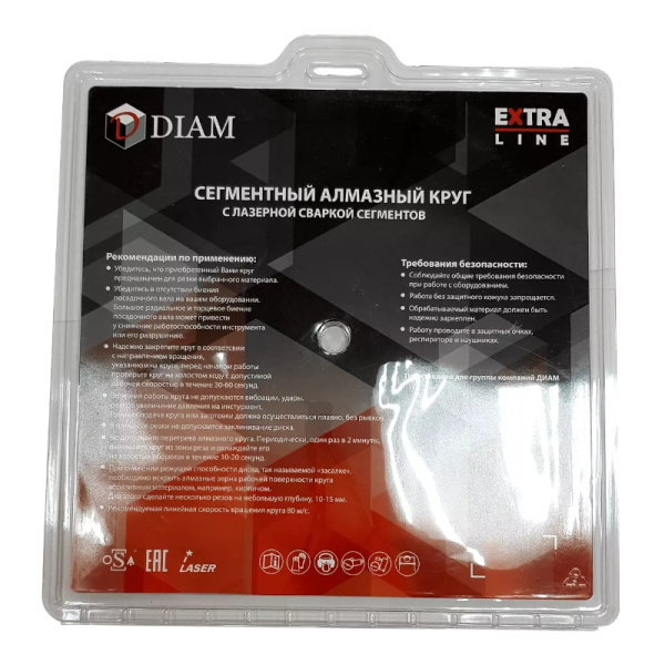 Специальный круг DIAM 1A1R Керамика-PD Extra Line 350x2,2x7,0x60/25,4