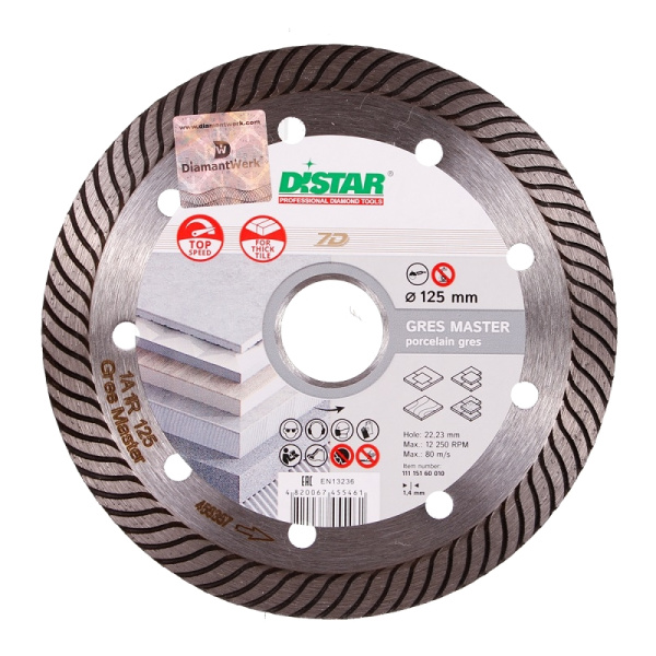 Диск алмазный Distar 1A1R 125x1,4x10x22,23 Gres Master