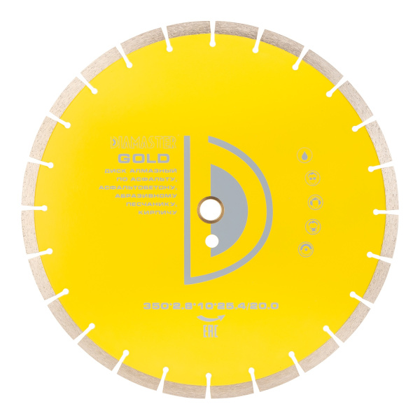 Диск сегментный DIAMASTER GOLD 350*25,4/20*21z асфальт