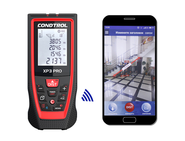 Лазерный дальномер CONDTROL XP3 Pro, 120 m