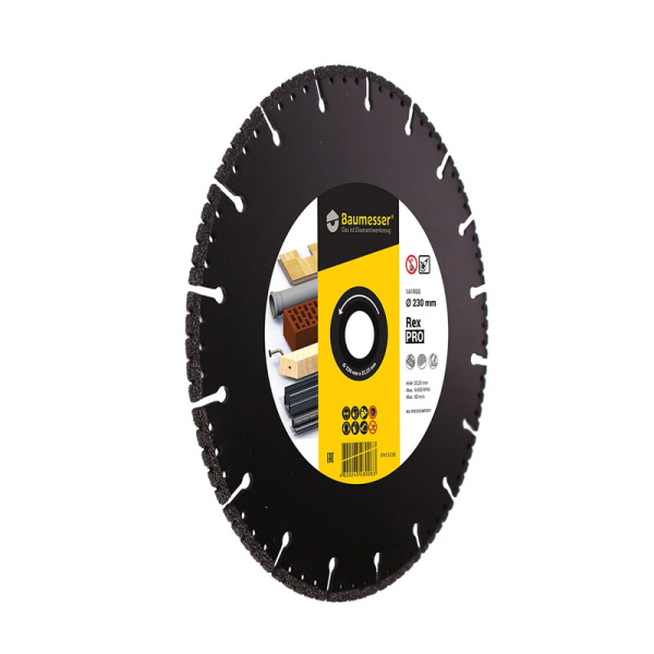Диск алмазный вакуумный Baumesser 1A1RSS V 125x2,5x6x22,2 Pro Rex