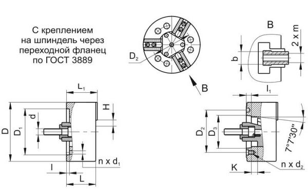 7102-0070М-1-2 Патрон токарный механизированный самоцентрирующий трёхкулачковый 200 мм. с креплением на шпиндель через переходной фланец по ГОСТ 3889