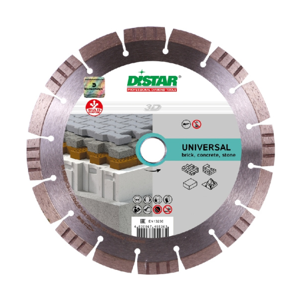 Диск алмазный Distar 1A1RSS/C3-H 115x2.2/1.4x10x22,23-9 Bestseller Universal