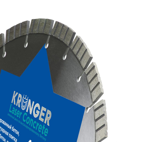 Алмазный диск Kronger 350 мм Laser Concrete