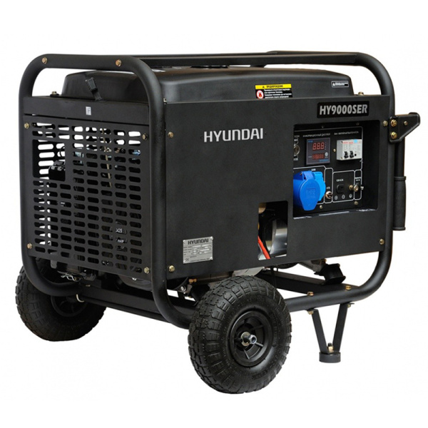 Генератор бензиновый HYUNDAI HY 9000SER