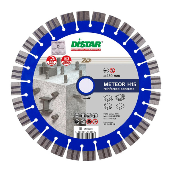 Диск алмазный Distar 1A1RSS/C3-W 230x2,6/1,6x15x22,23-28 Meteor Н15
